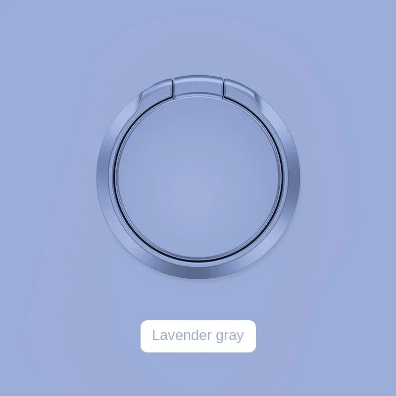 Color: PURPLE - Metal 360 Degree Rotation Mobile Phone Holder Holder Stand Ring Buckle Creative Gift Universal Lazy Car Holder Round Liquid New