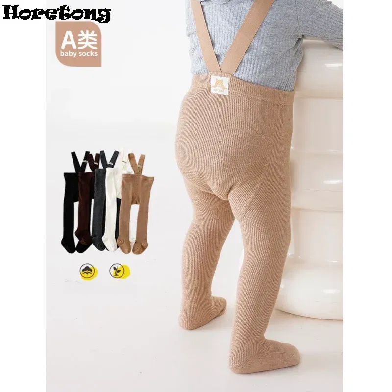 Color: Brown, Kid Size: 9M - Baby Girl Stocking 0-3 Y Infant Toddler Knit Tights Newborn Suspender Tights Pantyhose Autumn Solid High Waist Overall Legging