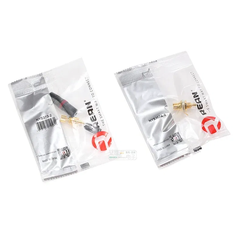 Color: Yellow - 1pcs REAN RCA audio AV video plug gold-plated large tail diameter NYS366-BG fever HIFI DVD