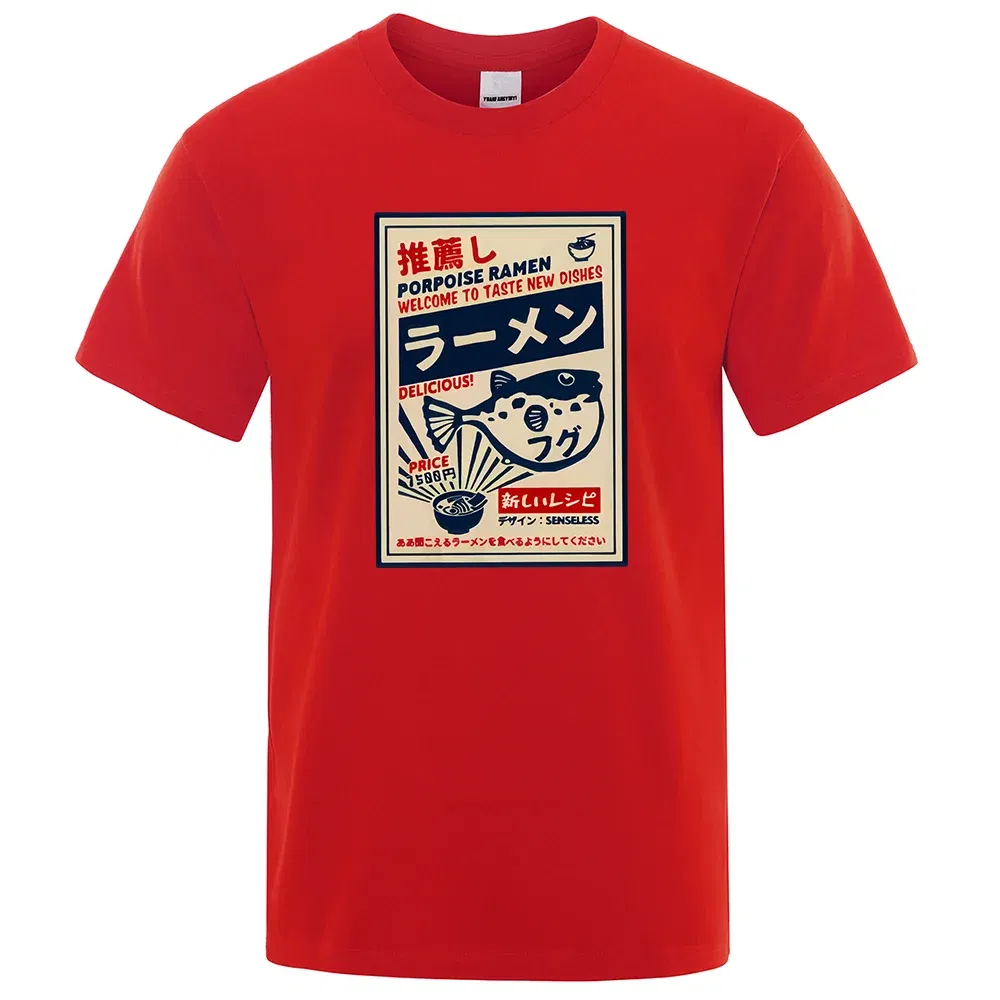 Color: army green, Size: S - Puffer Fish Ramen Japanese Menu Poster Tshirt Men Funny Fashion Tee Clothes Comfortable Oversize T Shirt Casual Cotton T-Shirts