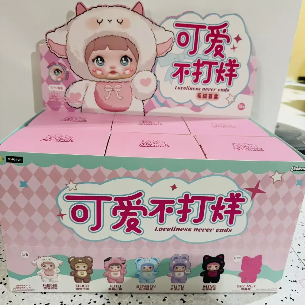 Color: black - New Nommi 3rd  7rd 1rd 6rd Generation  Series Vinyl Blind Box Figure Cute Nommi Doll Backpack Pendant Decor Toys Gifts