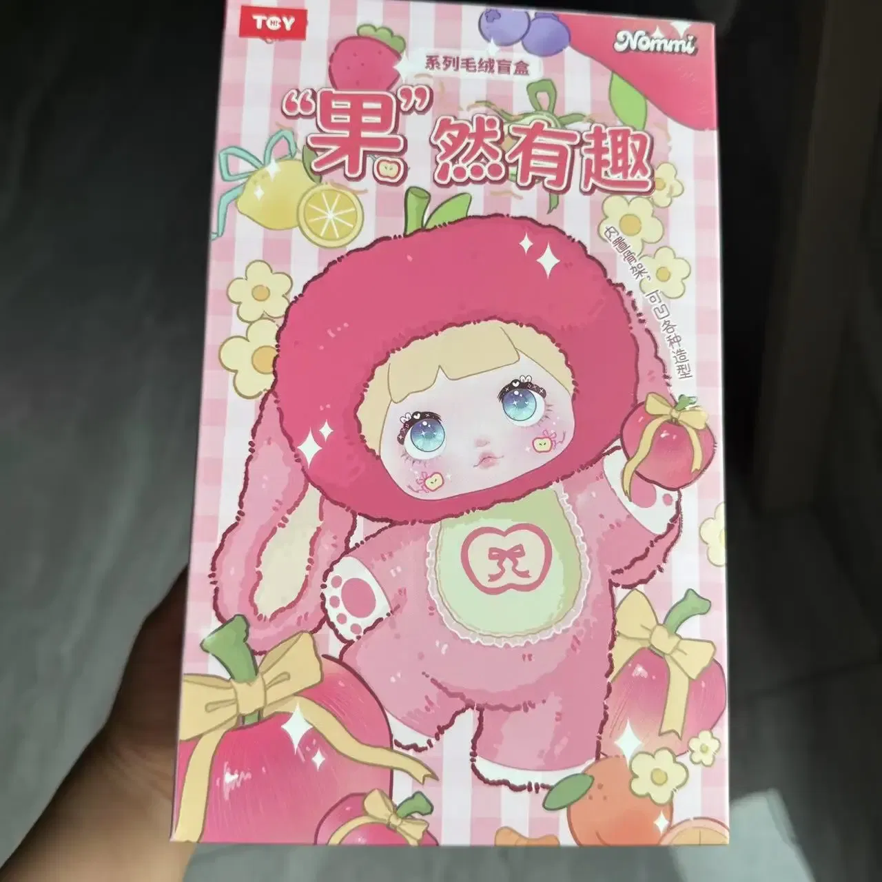 Color: black - New Nommi 3rd  7rd 1rd 6rd Generation  Series Vinyl Blind Box Figure Cute Nommi Doll Backpack Pendant Decor Toys Gifts