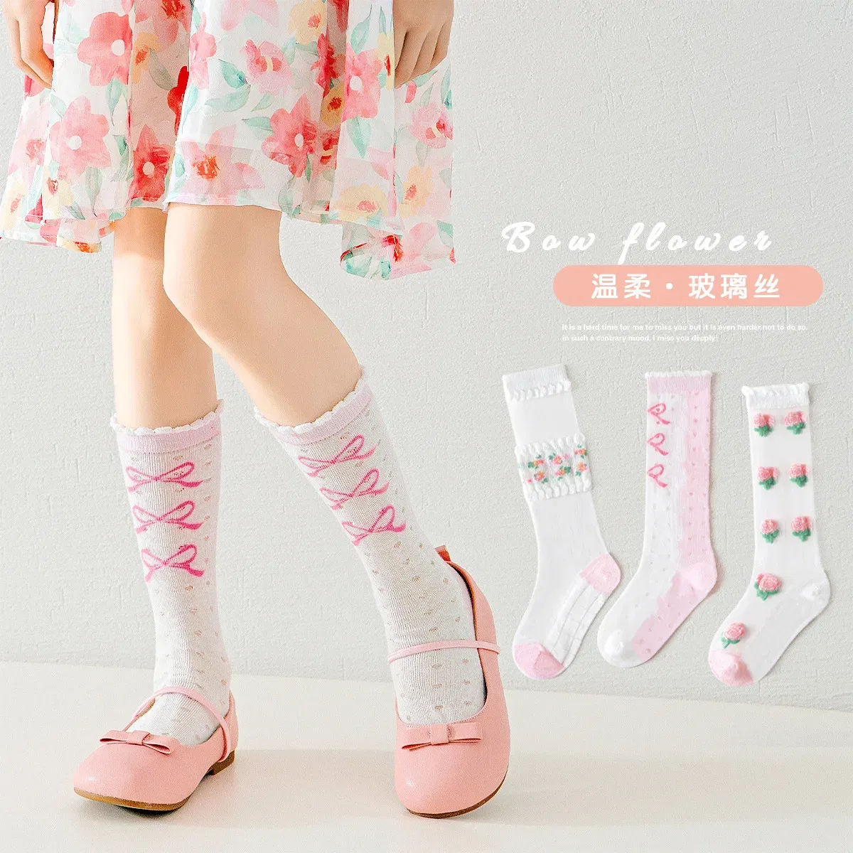 Color: SKY BLUE, Size: 2-3T - 3 Pairs Summer Girls Socks Long Tube Socks Baby Soft Cotton Knee Socks Sweet Flower Pattern