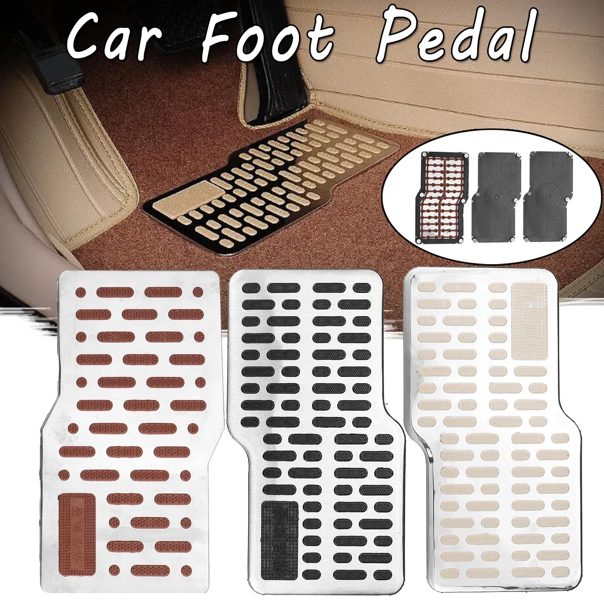 Color Name: Beige - Car Foot Rest Pedal Board Floor Carpet Mat Anti-slip Stainless Steel Heel Pad Car Truck Suv Black Beige Brown