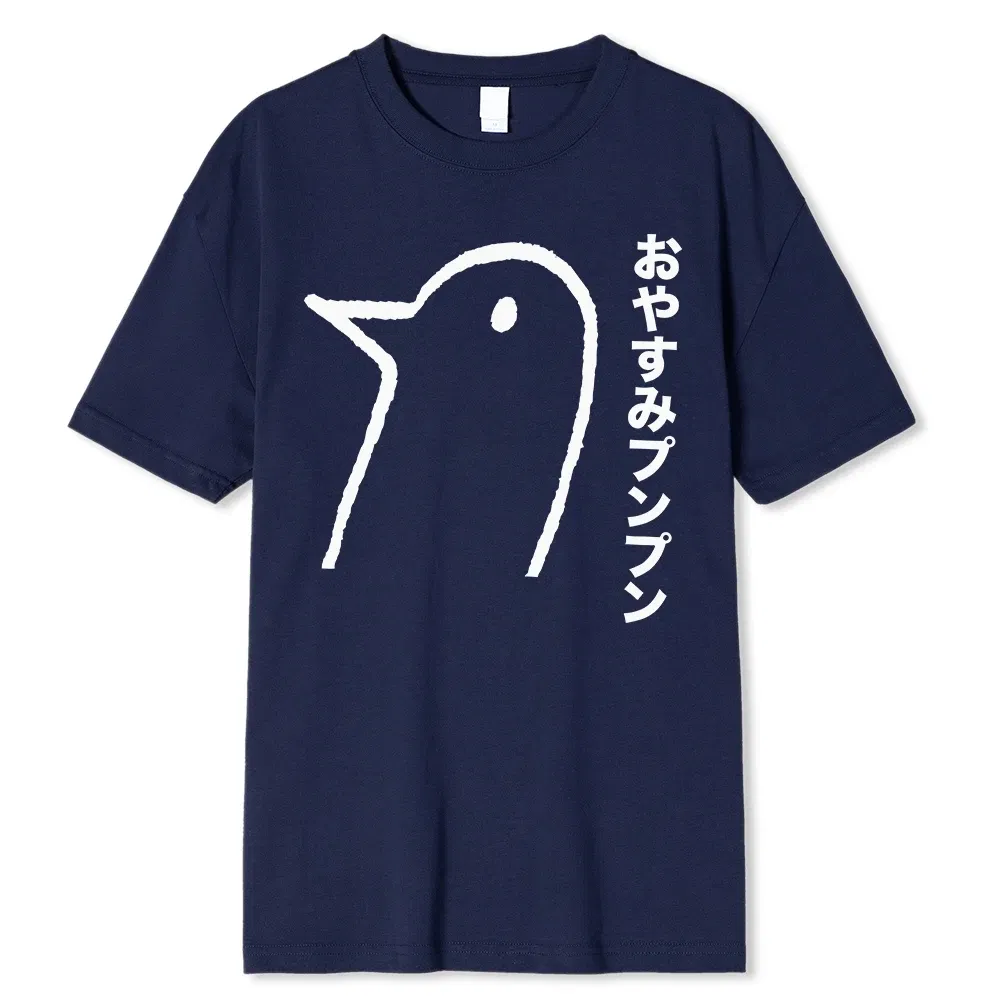 Color: Red, Size: XXXL - Oyasumi PunPun Modal Print T-Shirts Funny Anime Streetwear Camisetas Men Women Short-sleev Fashion Harajuku Cartoon Tee Shirt