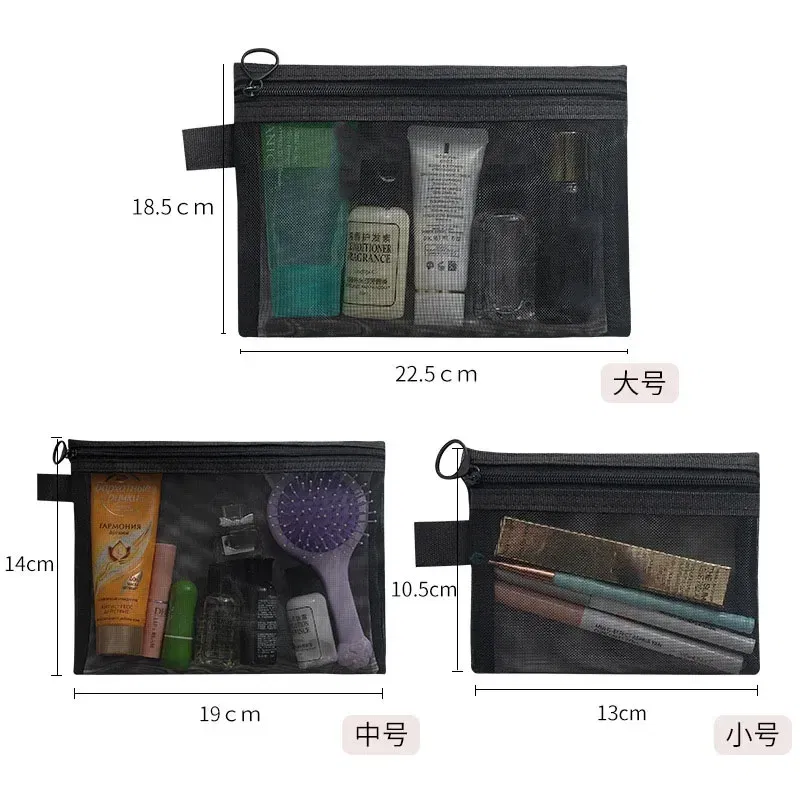 Color: Gold - Fashion Small Large Black Organizer Toiletry and Makeup Pouch Transparent Mesh Zipper Cosmetic Bag Women Necessary Organizer