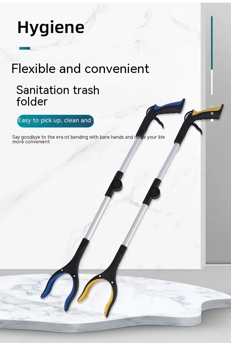 Foldable Grabber With 360° Swivel Clip