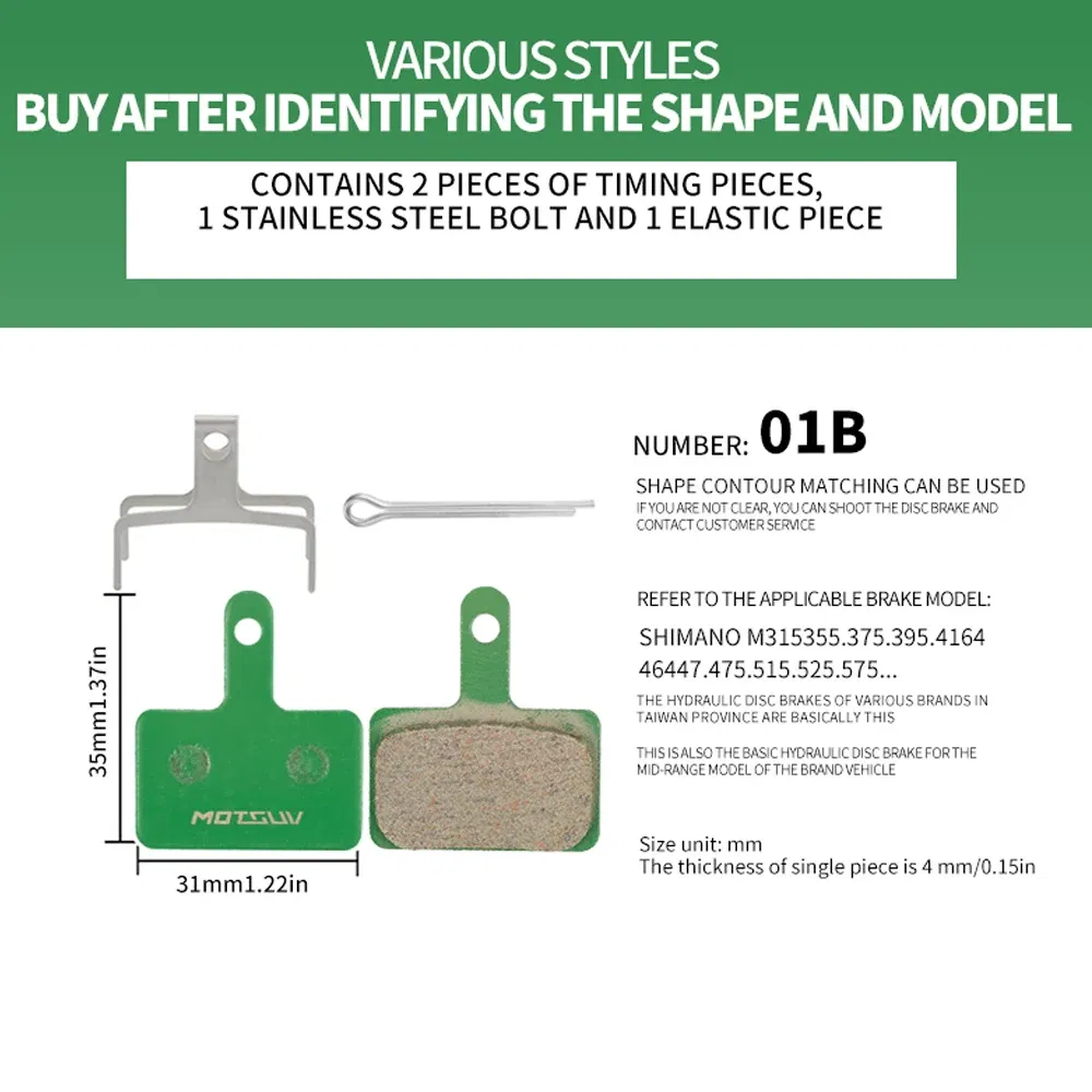 Hydraulic Disc Brake