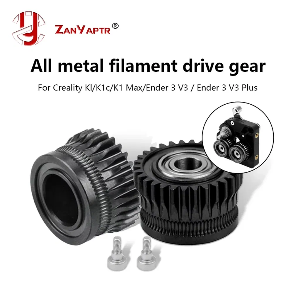 Color: Red - 2pcs/lot CR K1C K1 Gear All Metal Filament Drive Gear for Creality K1 Max Extruder Nickel Plated DLC Coating High Hardness Wear