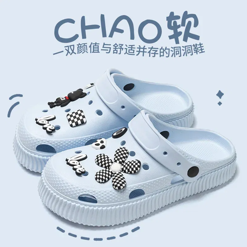 Color: Deep Green, Shoe Size: 40-41 - Shoes hole shoes girls wear outside couple bag head women cool slippers