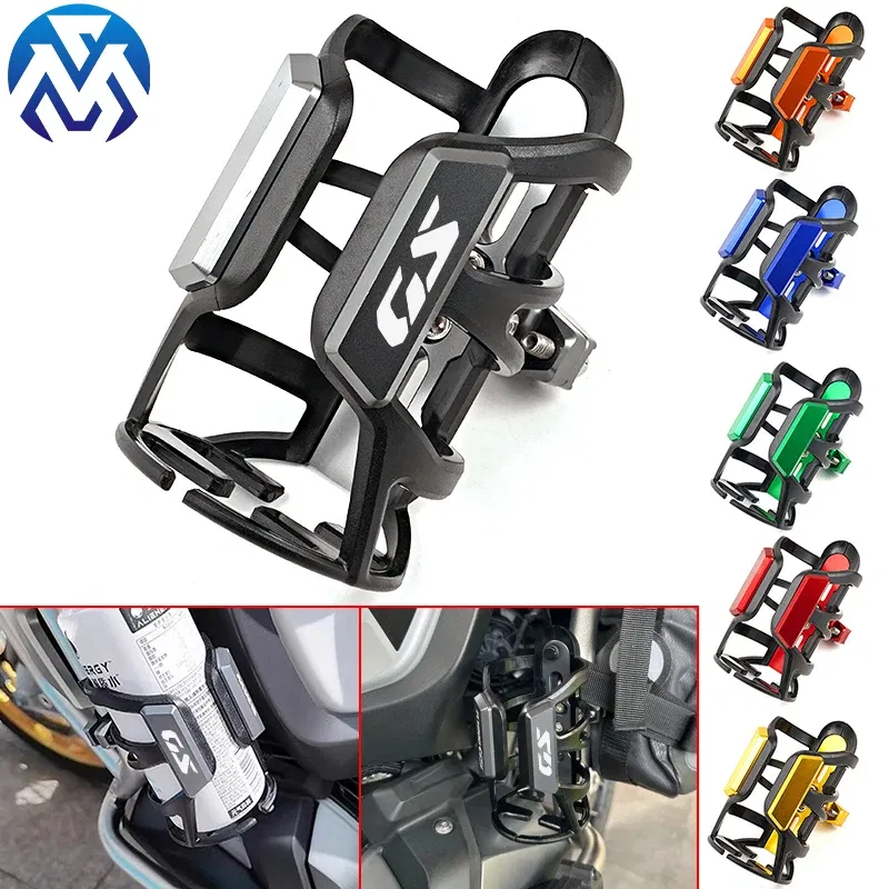 Color: Green - For BMW R1300GS F900GS R1200GS R1250GS LC ADV F850GS F750GS Motorbike Beverage Water Bottle Cage Drink Cup Holder Sdand Mount