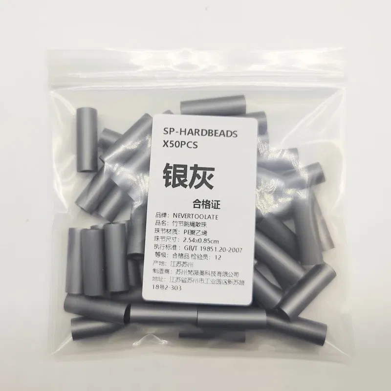Color: Light Grey - NEVERTOOLATE 1 inch length Hard beads spare parts 50pcs jump rope beaded skip rope beads colors accessories DIY material backup