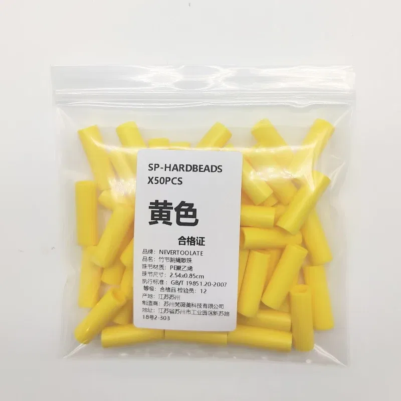 Color: Light Grey - NEVERTOOLATE 1 inch length Hard beads spare parts 50pcs jump rope beaded skip rope beads colors accessories DIY material backup