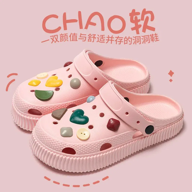 Color: Beige, Shoe Size: 36-37 - Shoes hole shoes girls wear outside couple bag head women cool slippers