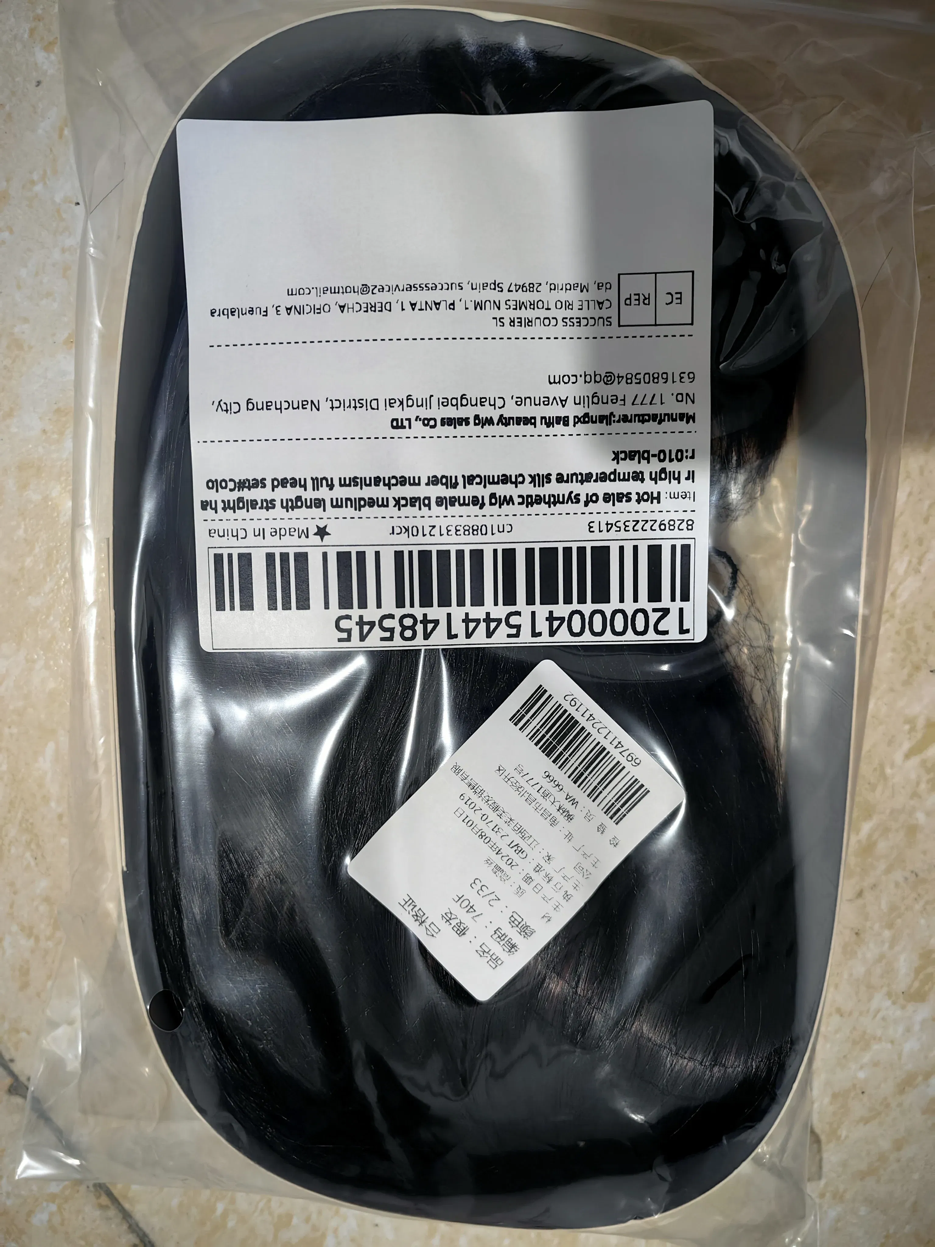 Color: T1B/Green, Stretched Length: 12inches - New light gold bob hairstyle synthetic wig for Halloween party cosplay wig for daily use high-temperature hair accessory