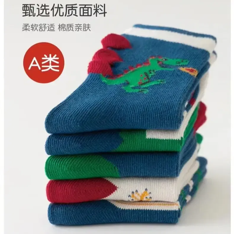 Color: Blue, Size: 2-3T - 5 Pairs/pack Autumn Socks Children's Cotton Socks Cartoon Dinosaur Pattern Kids Boys Crew Socks