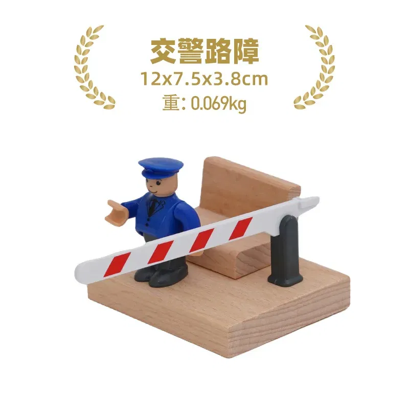 Color: black - Wooden Train Tracks Railway Toys Set Parking lot apron fire station gas station rotary crane Overpass Model for Kids Toys Gifts