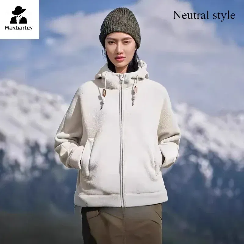 Color: Beige, Size: M - Winter Warm Cashmere Jacket Mens High-end Ski Fleece Iined Thickened Hoodie Coat Casual Womens Outdoor Camping Cold-proof Jacket