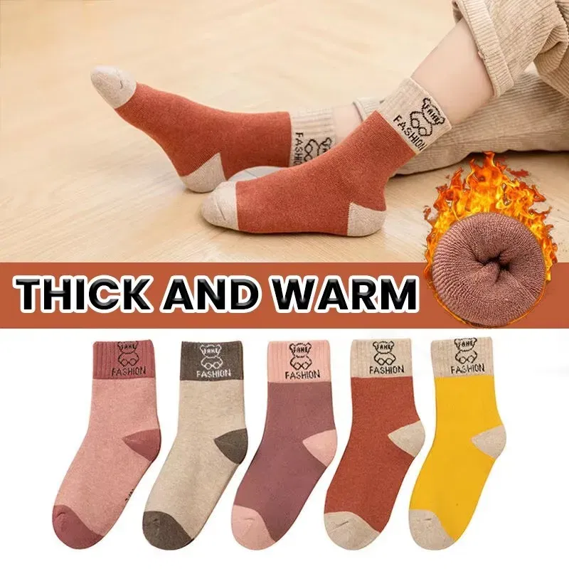 Color: GRAY, Size: 7-9T - 1-14T  Children Winter Warm Socks Kids Boys Thicken Cotton Socks Thermal Winter Socks Baby Cartoon Bear Pattern Terry Sock