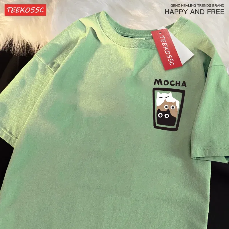 Color: Burgundy, Size: XXL - Mocha Latte Couple Outfit Cat Coffee Couple Male T-Shirts Graphic Cool Tee Shirt High-Quality Oversized Tshirt Comfort Soft