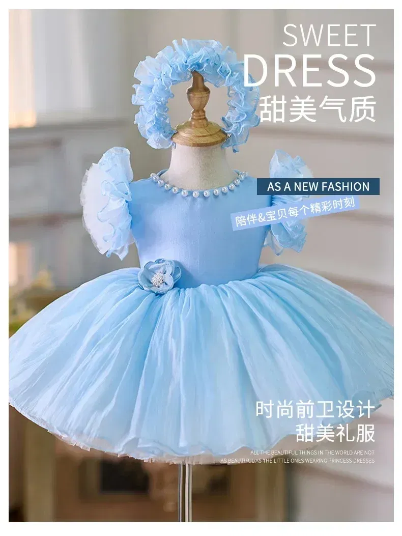Kid Size: 5, Color: Brown - 2025 Summer Baby Girls 1st Birthday Party Dress Toddler Kids Bow Fluffy Tutu Gown Flower Girls Blue Dresses For Wedding Ceremony