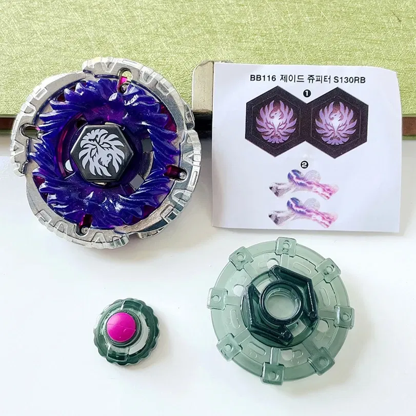 Color: Champagne - Takara Tomy Beys BB80 BB88 BB43 BB28 BB55 BB29 BB47 BB48 BB70 BB71 BB104 BB105 BB106 BB108 BB118 BB122 Metal Fight with box