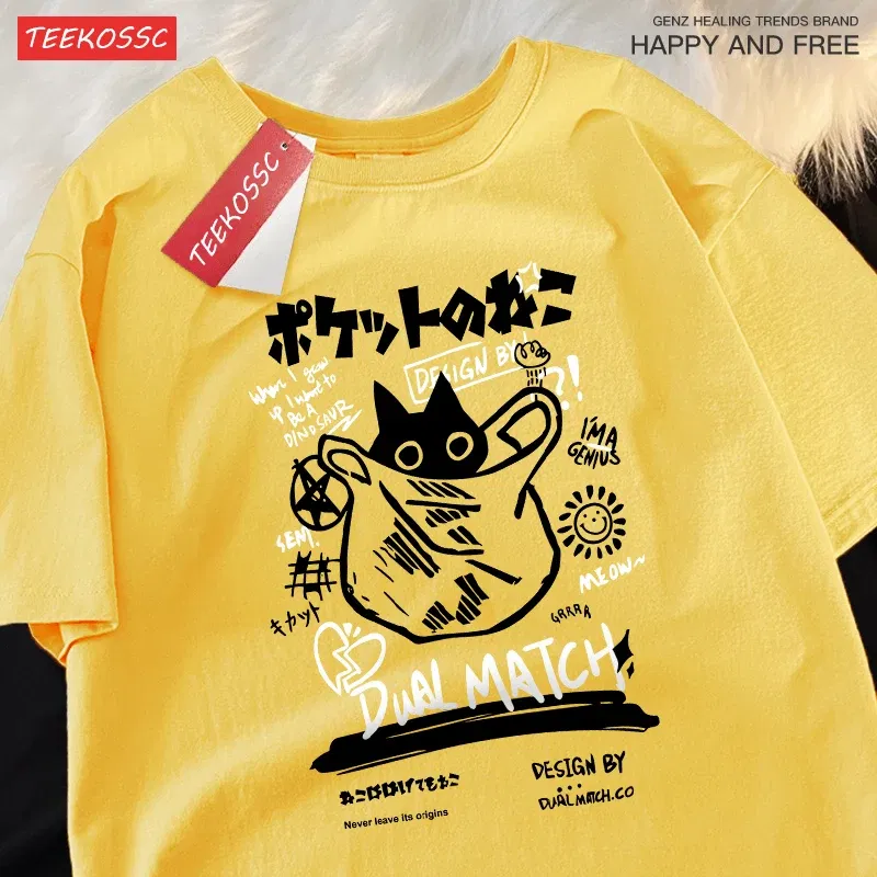 Color: Dark Grey, Size: XXXL - Japanese Fun And Cute Harajuku Cat Clothes Men Women Cotton Tops Creativity Casual T Shirts Cartoons Loose Couple Short Sleeve