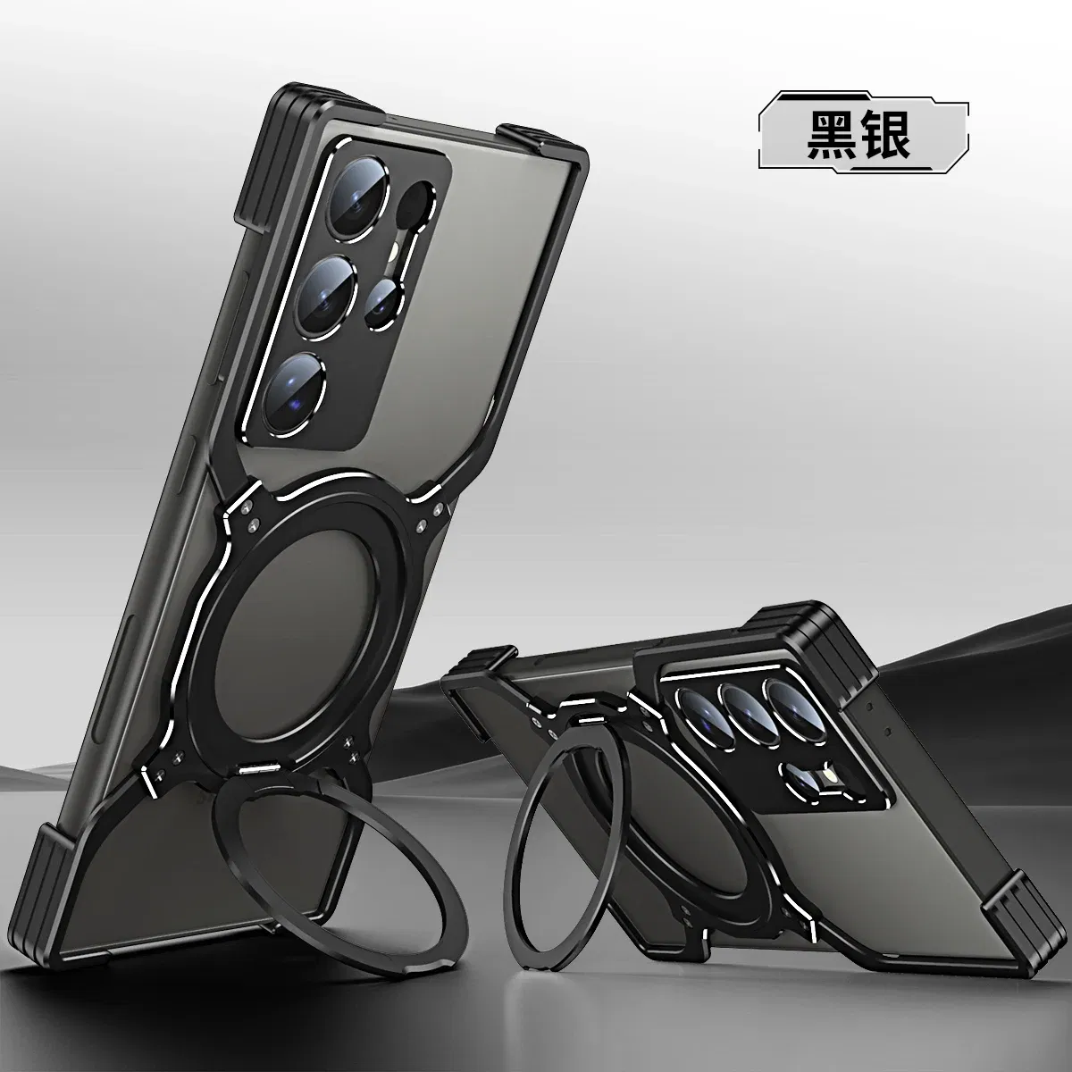 Color: Brown, Material: ABS - S24 Ultra Metal Bumper Case For Samsung Galaxy S23 Ultra S22 Plus Note20 Aluminum Alloy Frame Titanium Magnetic Protector Cover