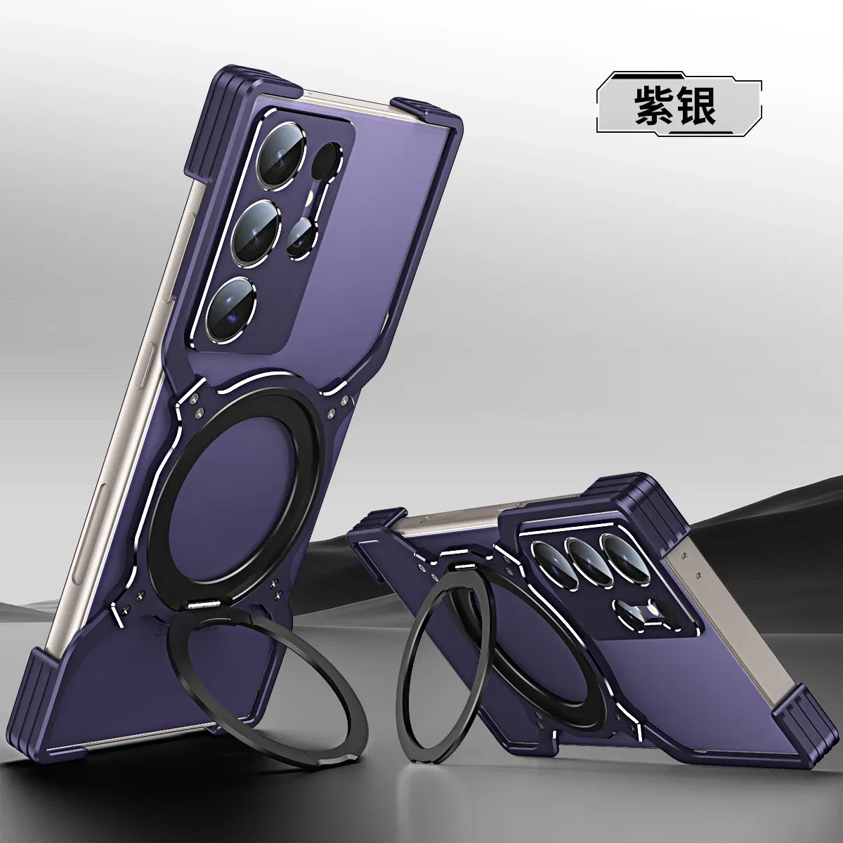 Color: Brown, Material: ABS - S24 Ultra Metal Bumper Case For Samsung Galaxy S23 Ultra S22 Plus Note20 Aluminum Alloy Frame Titanium Magnetic Protector Cover