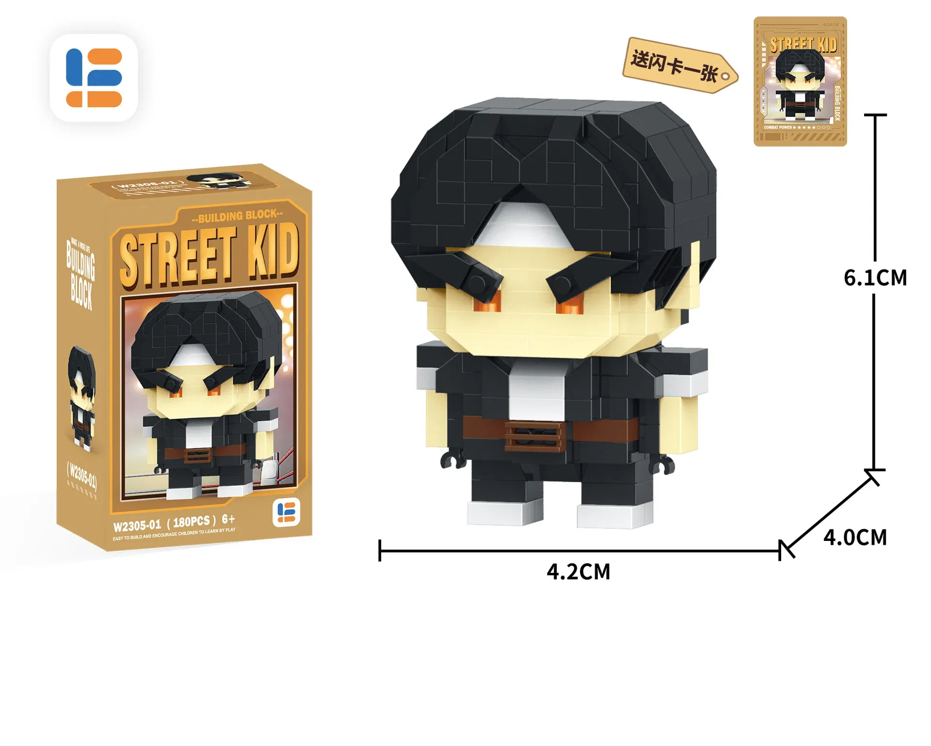 Color: GRAY, Size: S, Ships From: CHINA - Anime Street Fighter Fighting Game Action Building Blocks KenMasters Hoshi Ryu ABS Kawaii Toys Building Blocks Gift For children