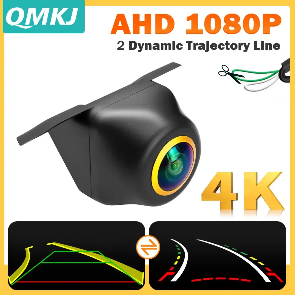 AHD CCD 1080P Car Radio Dynamic Trajectory Rear View Camera Moving Parking Line Reverse Backup Tracks For Android Stereo Monitor