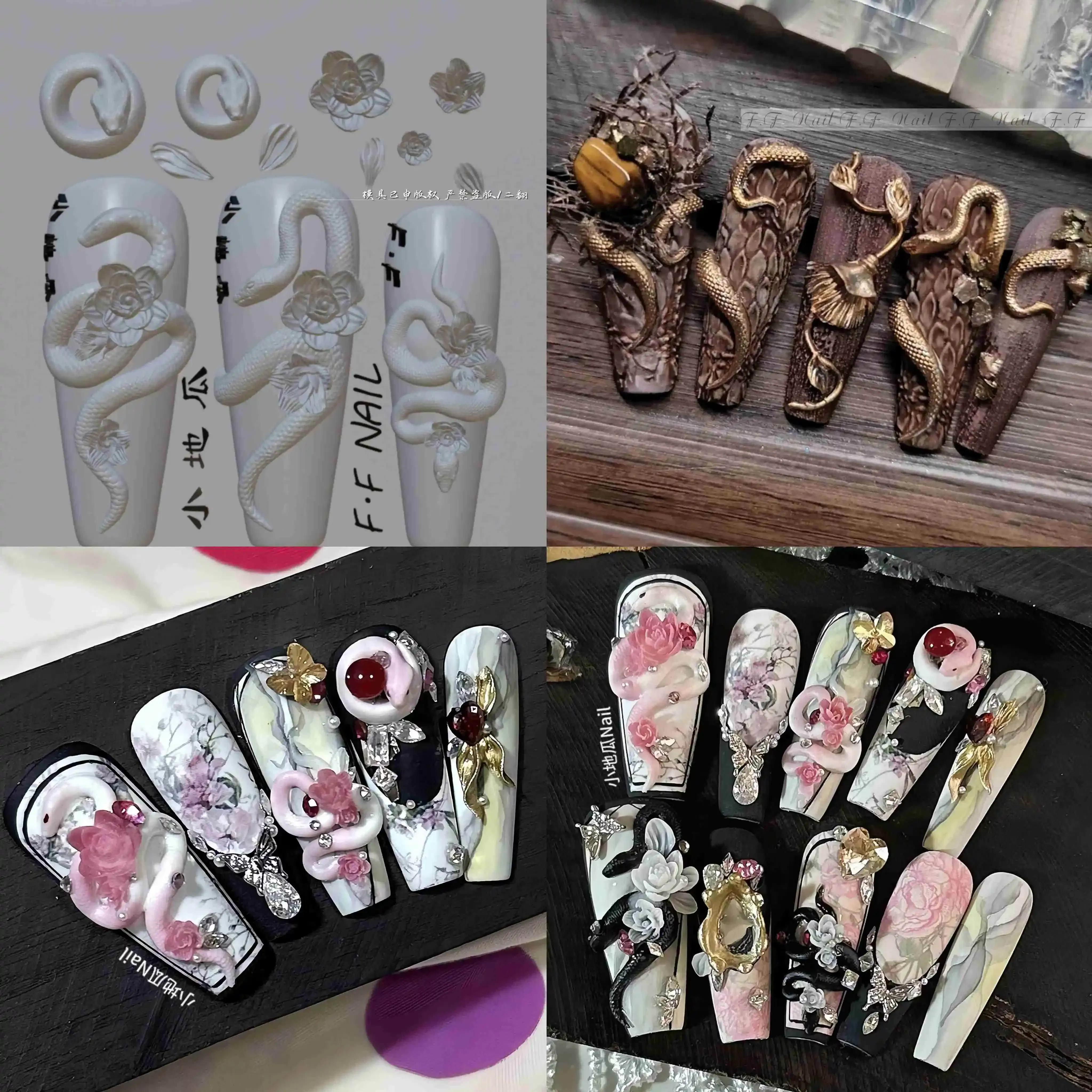 Color: Light Khaki - 1pc  Snake Flamingo Jellyfish Dragon Dtream 3D Acrylic Mold  Nail Art DIY  Silicone  Nail Art Templates Nails Mold