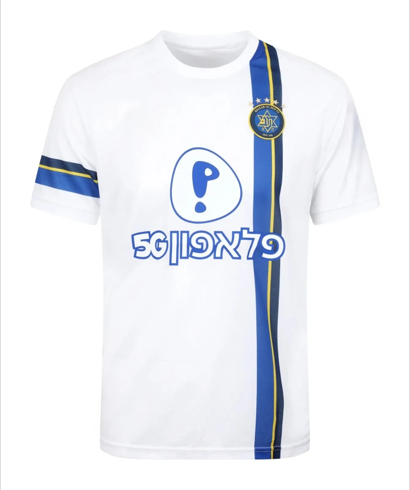 Color: GRAY, Size: 3M - The Latest Breathable Men's and Women's T-shirts for The Daily Training of Maccabi Tel Aviv Football Club in 2026