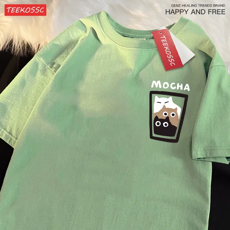 Color: Khaki, Size: XL - Mocha Latte Couple Outfit Cat Coffee Couple Male T-Shirts Graphic Cool Tee Shirt High-Quality Oversized Tshirt Comfort Soft