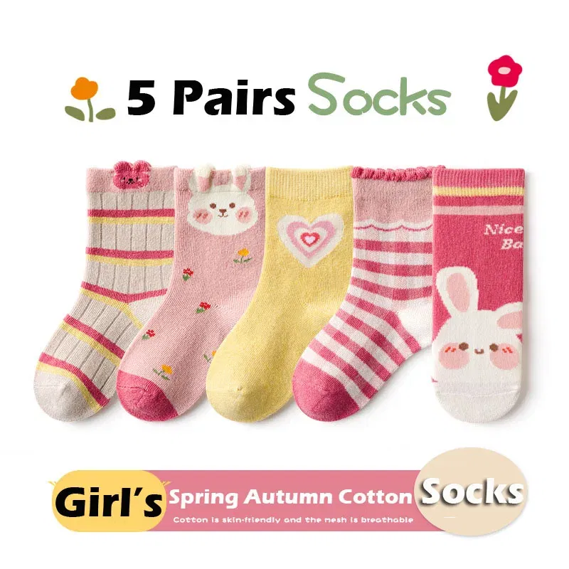 Color: GRAY, Size: 7-9T - Autumn Socks Baby 5 Pairs Cartoon Bunny Pattern Socks Girls Calf Length Children Socks Solid Cotton Socks