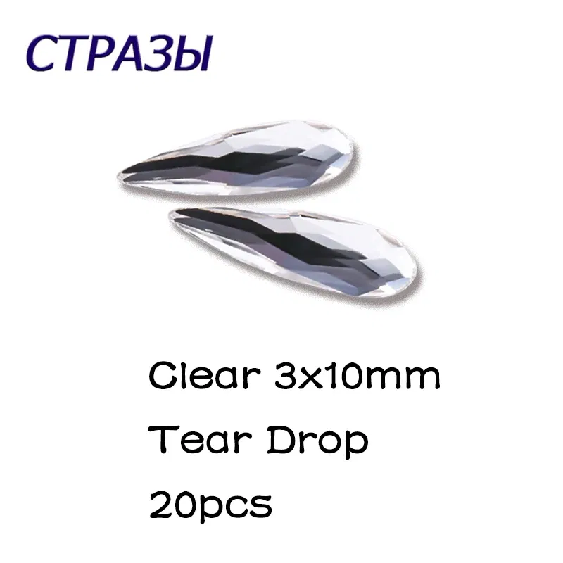 Color: Jade green - Top Quality Crystal Raindrop Shape 20pcs/Pack Non Hotfix Nail Art Rhinestone Super Bright Glass Strass 3D Nail Art Decoration
