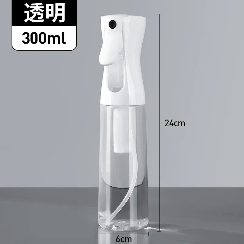 Color: Light Grey - High Pressure Continuous Spray Bottle Hair Care Makeup Water Replenishing Spray Separate Bottle Press Mist Spray Bottle