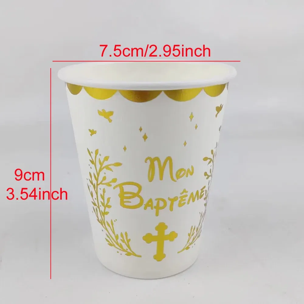Color: Olive - 20 Pieces French Mon Baptême 7inch Paper Plate and 250ml Paper Cup