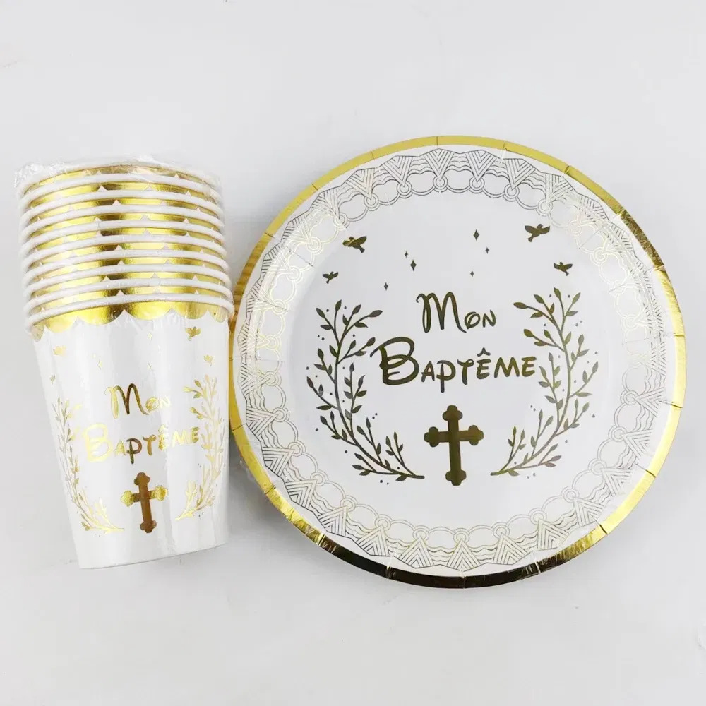 Color: Olive - 20 Pieces French Mon Baptême 7inch Paper Plate and 250ml Paper Cup