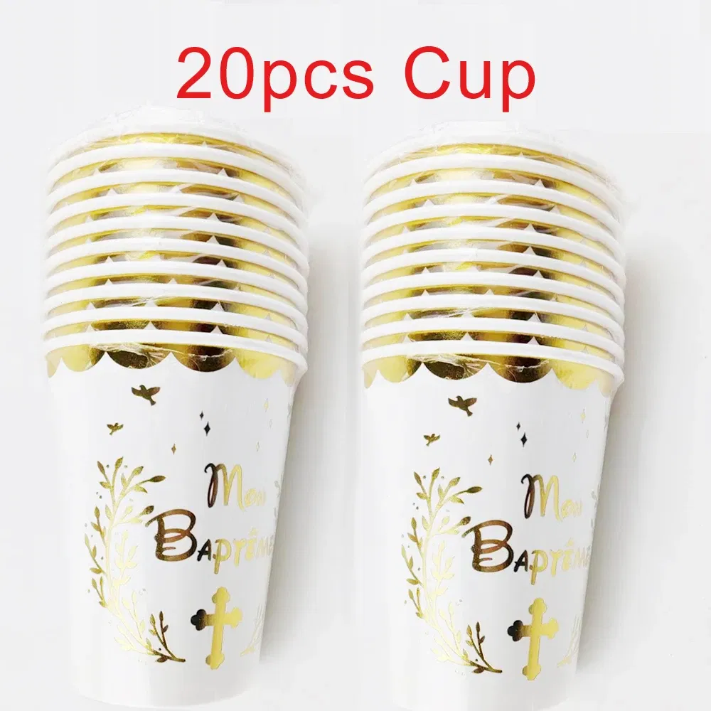 Color: Olive - 20 Pieces French Mon Baptême 7inch Paper Plate and 250ml Paper Cup