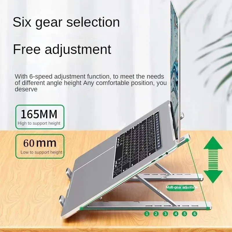 Color: Silver - Aluminum Alloy Laptop Holder Stand Adjustable Foldable Portable for Notebook Computer Bracket Lifting  Non-slip Holder