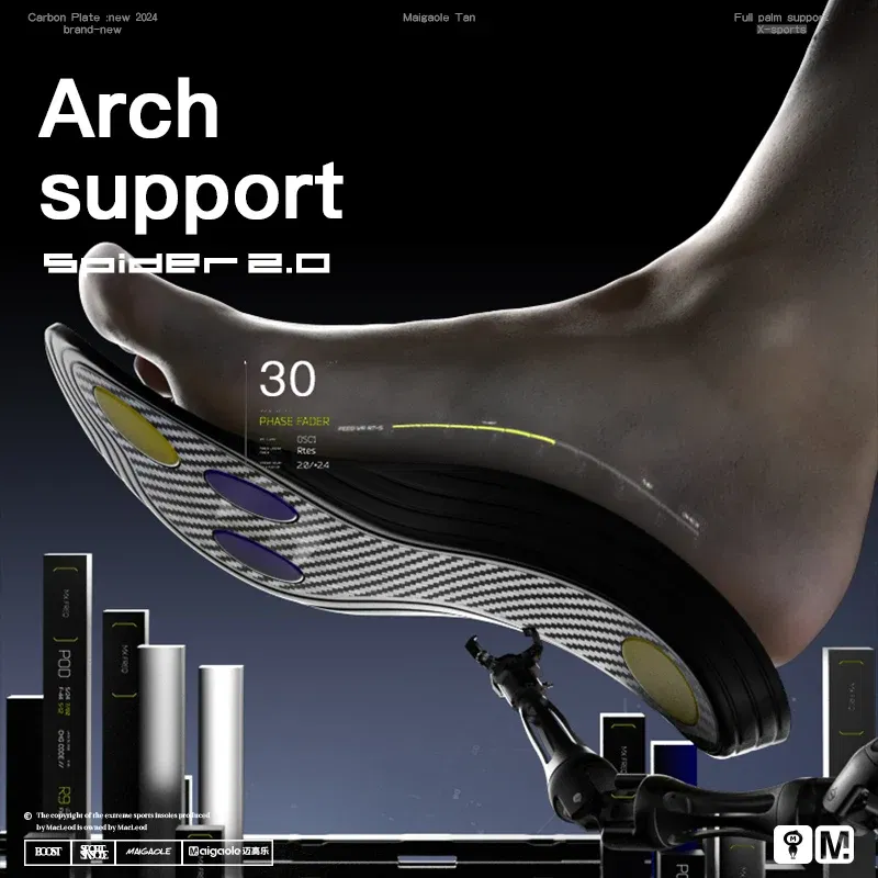 Color: Gold, Shoe Size: 0.5 - Maigaole Yellow Spider Full-Length Carbon Plate Insole Four-Point Gel Basketball Sports Front and Bounce Assist