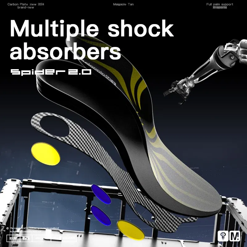 Color: Gold, Shoe Size: 0.5 - Maigaole Yellow Spider Full-Length Carbon Plate Insole Four-Point Gel Basketball Sports Front and Bounce Assist