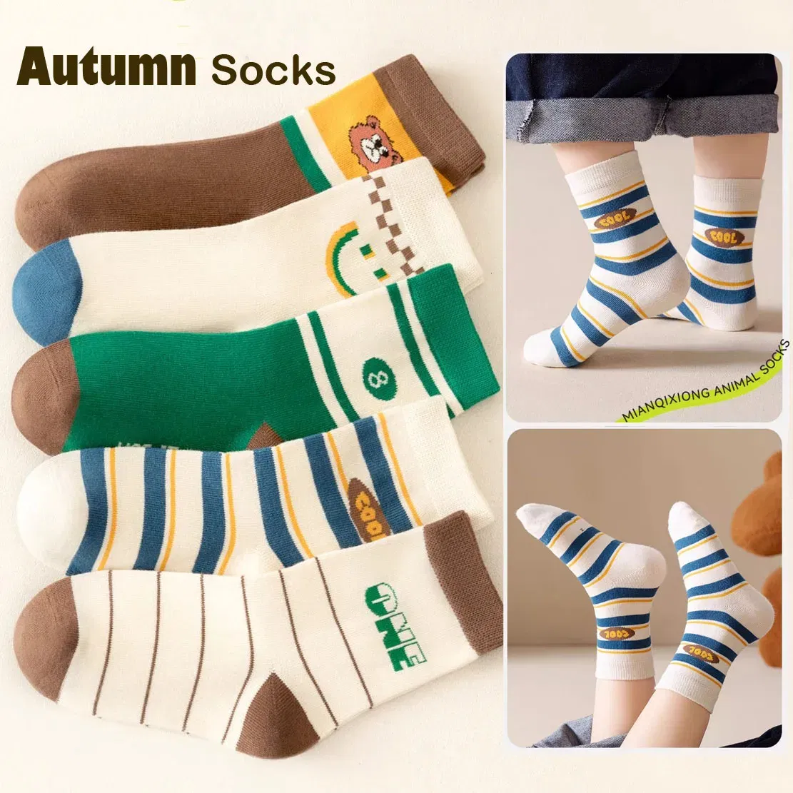 Color: Beige, Size: 10-12T - Boys Socks Spring Autumn Children Cotton Socks Baby 1-12 year-old Kids Cotton Socks Warm Cozy Calf Sock 5 Pairs/bag