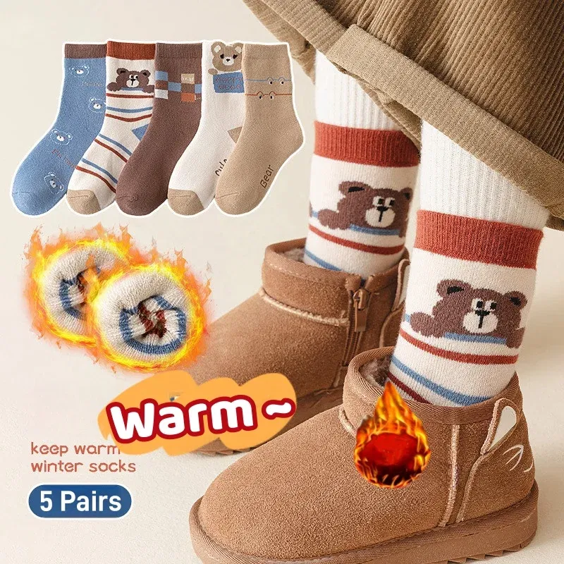Color: black, Size: 10-12T - 1-14T  Children Winter Warm Socks Kids Boys Thicken Cotton Socks Thermal Winter Socks Baby Cartoon Bear Pattern Terry Sock