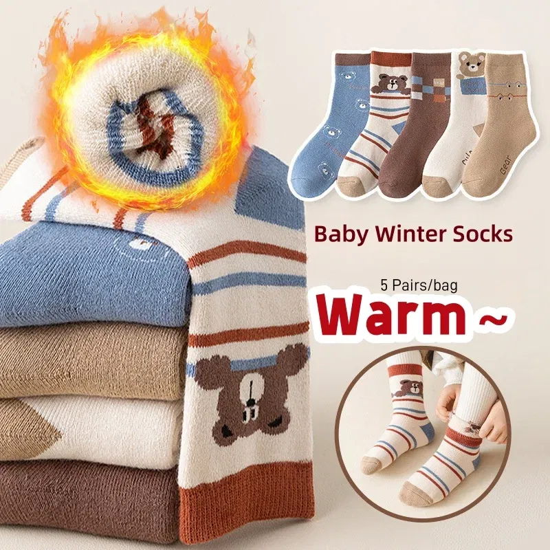 Color: black, Size: 10-12T - 1-14T  Children Winter Warm Socks Kids Boys Thicken Cotton Socks Thermal Winter Socks Baby Cartoon Bear Pattern Terry Sock