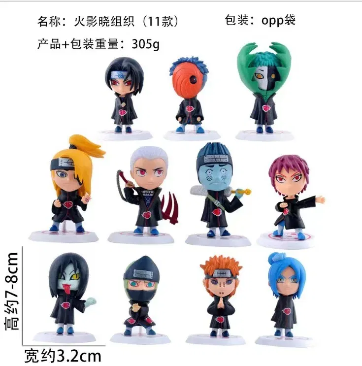 11 Pcs/Set Q Ver. Naruto Akatsuki Mini Figure Uchiha Itachi Madara Konan Hidan Figurine Anime Decoration Model Dolls Toys