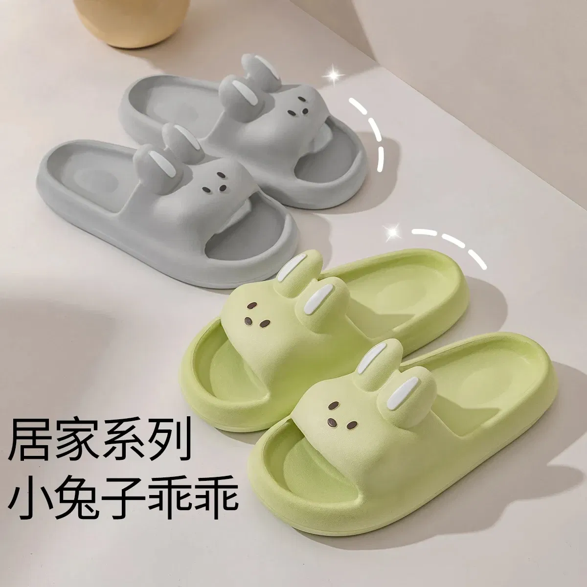 Color: green, Shoe Size: 40 - Pillow Rabbit Slippers for Women and Men | House Slides Shower Sandals | Extremely Comfy | Cushioned Thick Sole