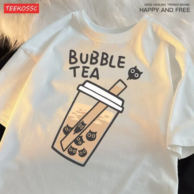 Color: Brown, Size: XL - Cat Pearl Milk Tea Cartoonmans T Shirt Fitting Loose Tee Clothing Leisure Shoulder Drop T-Shirts Pleasure Cool Short Sleeved