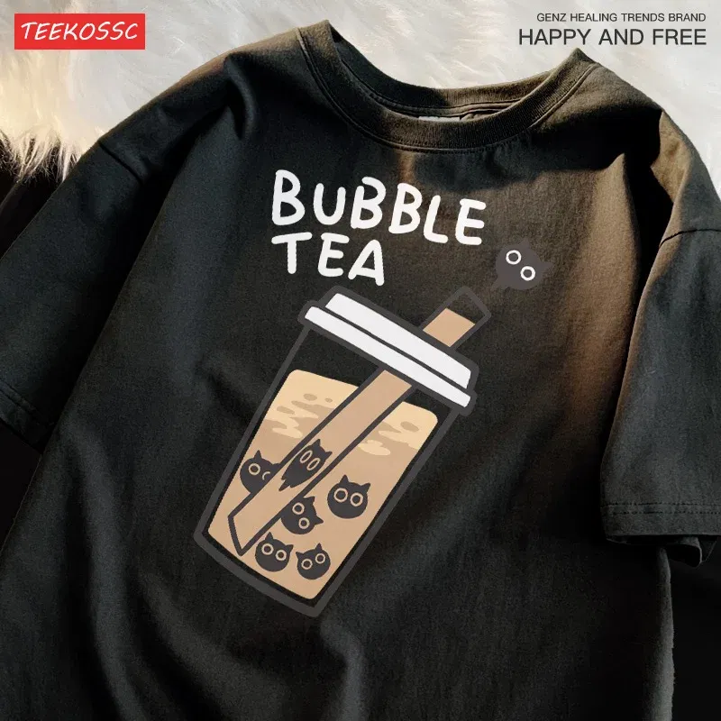 Color: Brown, Size: XL - Cat Pearl Milk Tea Cartoonmans T Shirt Fitting Loose Tee Clothing Leisure Shoulder Drop T-Shirts Pleasure Cool Short Sleeved